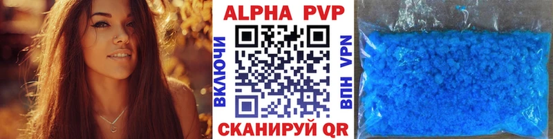 Виды наркоты Агрыз ЭКСТАЗИ  ГАШ  Бошки Шишки  СК 