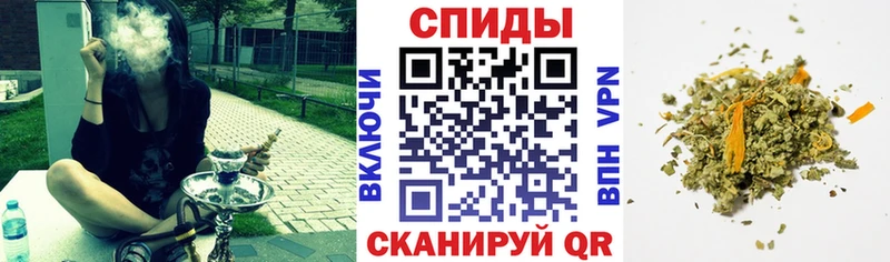 Бутират Butirat наркошоп Агрыз