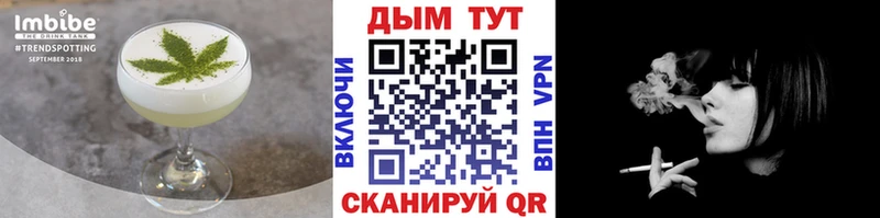 наркотики  Агрыз  мориарти состав  Печенье с ТГК конопля 