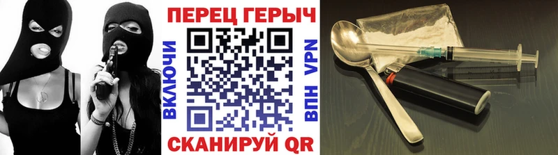 hydra маркетплейс  Агрыз  ГЕРОИН Афган  хочу  
