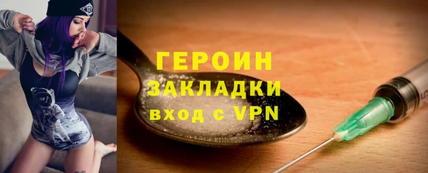 дурь Абдулино