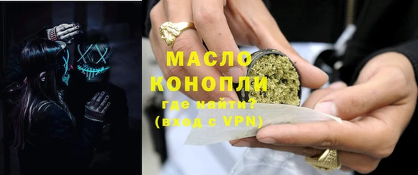дурь Абдулино