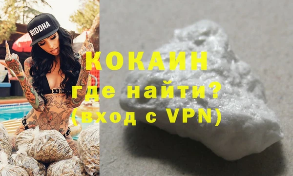 дурь Абдулино