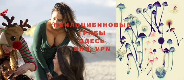меф VHQ Абинск